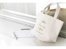 カウンセリングシート【Aman hair-e】 吉祥寺東口店