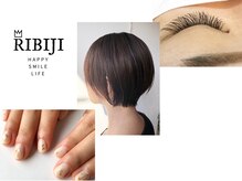 リビジ(RIBIJI)の雰囲気（ヘアメニューだけでなく、マツエク/ネイルもしております★）