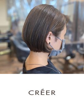 クレール 塚口店(CREER) 【バッサリカット】ロングからショートに ※ビフォー写真あり