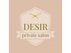 デジール(DESIR)の写真