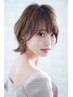 【女性限定】 似合わせカット+炭酸クレンジング ￥5500⇒￥4400