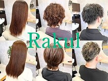 ラクル(Rakul)