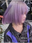 デザインカラーケアブリーチダブルカラーパープルラベンダー