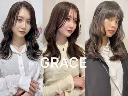 ビューティーサロン グレース(BeautySalon GRACE)の写真