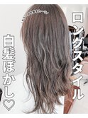 透明感カラー/小牧/白髪ぼかし/艶髪