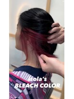 イゾラ(isola)&nbsp;【isola】さりげない変化を楽しむアクセントブレンドカラー