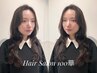 似合わせカット+艶髪シルクトリートメント