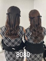 はればれ 横浜東口店(8080)&nbsp;編み込みハーフツイン