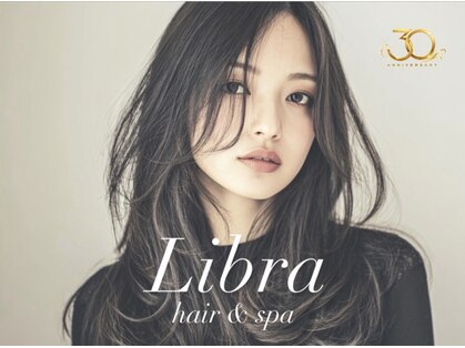 リーブラ 羽倉崎店(Libra)の写真
