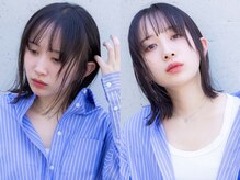 アミ 博多(amie)
