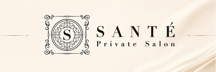 サンテ(SANTE)のサロンヘッダー