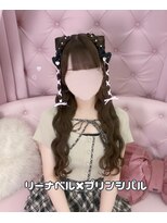 グルーヴ グルーヴ フェエリー(groove groove feerie)&nbsp;リーナベルプリンシパル