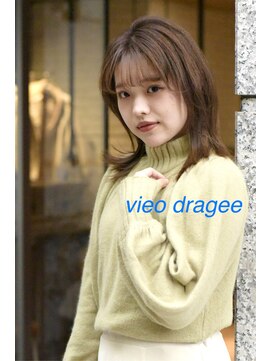 ヴィオドラジェ(vieo dragee) ミディアムレイヤー