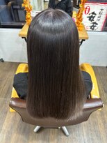 ユートピア(U topia)&nbsp;カット/アースカラー