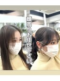 前髪カット