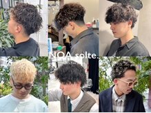 ノアソルテ 名古屋 栄(NOA solte.)