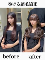 アム 表参道(am)&nbsp;巻ける縮毛矯正【表参道/青山/縮毛矯正/髪質改善】