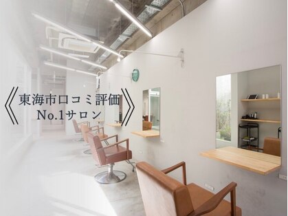 ヘアーメイク ネイキッド(Hair make Naked)の写真