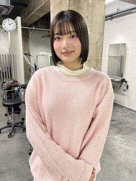 オフ エルア(ofF ’elua) タッセルボブ