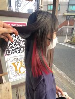 ゴリラビスケッツ(GORILLA BISCUITS)&nbsp;インナーエクステ/エクステ/シールエクステ