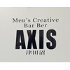 アクシス 津田沼(AXIS)のお店ロゴ
