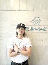 エミュー 湘南台店(emue) 増山 丈汰