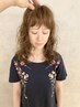 【松本指名限定】カット＋カラー＋パーマ ￥25800→￥20000