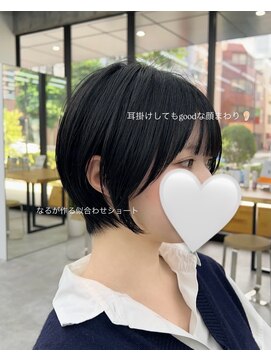 ビューブルー 亀戸錦糸町(VIEW BLUE) 美髪シアーカラーピンクブラウンショートカット切りっぱなしボブ