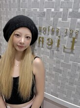 リアン(lien)&nbsp;kotone 