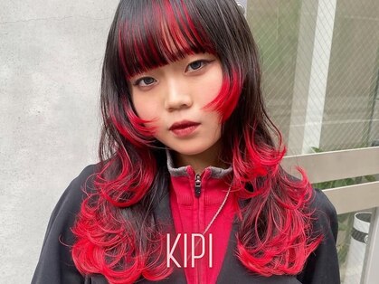 キピ(KIPI)の写真