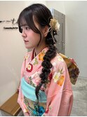 サイド編みおろしアレンジ成人式卒業式ヘア×小野ふゆり