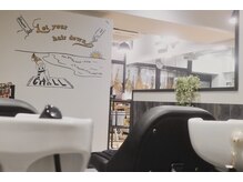 エコルアヘアー 北浦和(ecolua hair)の雰囲気(フルフラットのシャンプー台完備)