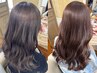 【太田指名】機能美カット＋イルミナカラー（白髪染めも可）