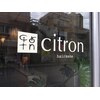 ヘアーメイク シトロン(citron)のお店ロゴ