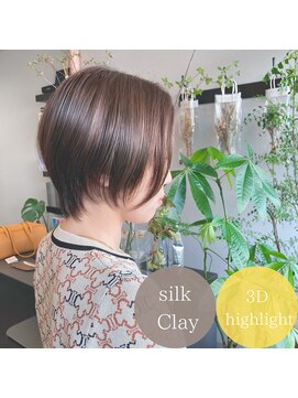 トゥーユー(II U) IIU Style ＃２９