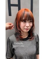アンブレラカラー　インナーカラー　オレンジベージュ