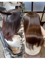 アメイズトーキョー 札幌大通(Amaz! tokyo)&nbsp;前髪イメチェンこなれミディ/縮毛矯正/髪質改善/ツヤ髪/くせ毛