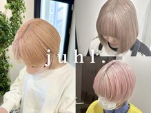 ユウル 横浜(juhl.)