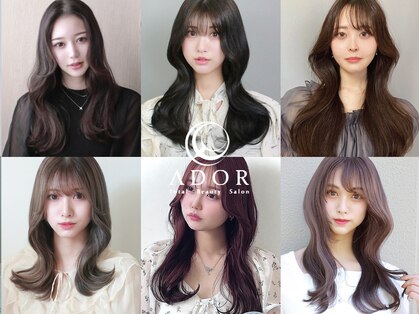 アドール(ADOR)の写真