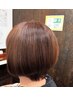 【女性カット】濃密炭酸クレンジングシャンプー&トリートメント￥5200→￥4500