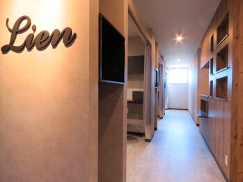 リアン(Lien)の写真/技術・空間・接客にこだわり抜いた唯一無二のサロン。全席半個室の上質空間で周りを気にせずリラックス。