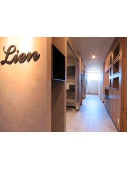 技術・空間・接客にこだわり抜いた唯一無二のサロン。全席半個室の上質空間で周りを気にせずリラックス。