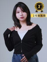 ウェイズ トウキョウ(Ways TOKYO) マイ