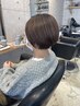 【土日祝日OKプラン】超高濃度水素ケアツヤカラー+カット+ヘッドスパ