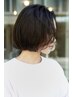 【ナチュラルに癖を整える】☆カット+コスメストレート￥25850→￥20680