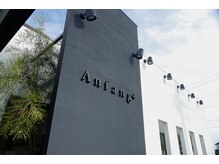 アンファングプラス(Anfang+)の雰囲気（【総社市】オージュア認定サロン/オージュアソムリエ在籍サロン）