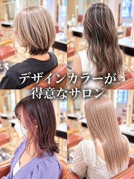 ネオリーブサイン 大森店(Neolive sign)の写真/光に溶け込む透明感カラーに立体感をプラス♪【ハイライト+透明感カラー+4stepトリートメント￥15000】