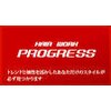 プログレス 龍ヶ崎店(PROGRESS by ヂェムクローバーヘアー)のお店ロゴ