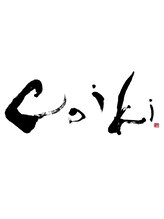 COIKI