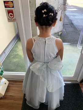 シエルフラッフィー アップスタイル